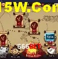 Tecnologia da Plataforma 666bet